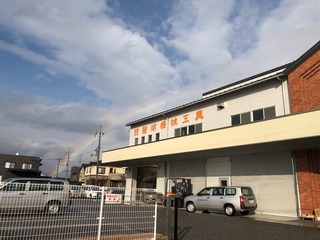 1A409EEC-3C3B-445C-BDEA-34A075AC5A71.jpeg