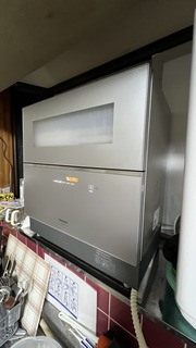 IMG-2721.jpg