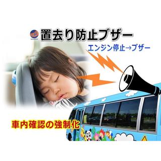 automaxizumi_sleeping-child_i_20221006152427.jfif