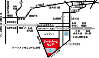 map_chubu.jpg