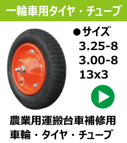 side_ad_325-8.gif